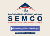 semco